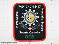 CJ'17 13th Canadian Jamboree Offer of Service [CJ JAMB 13-01a]